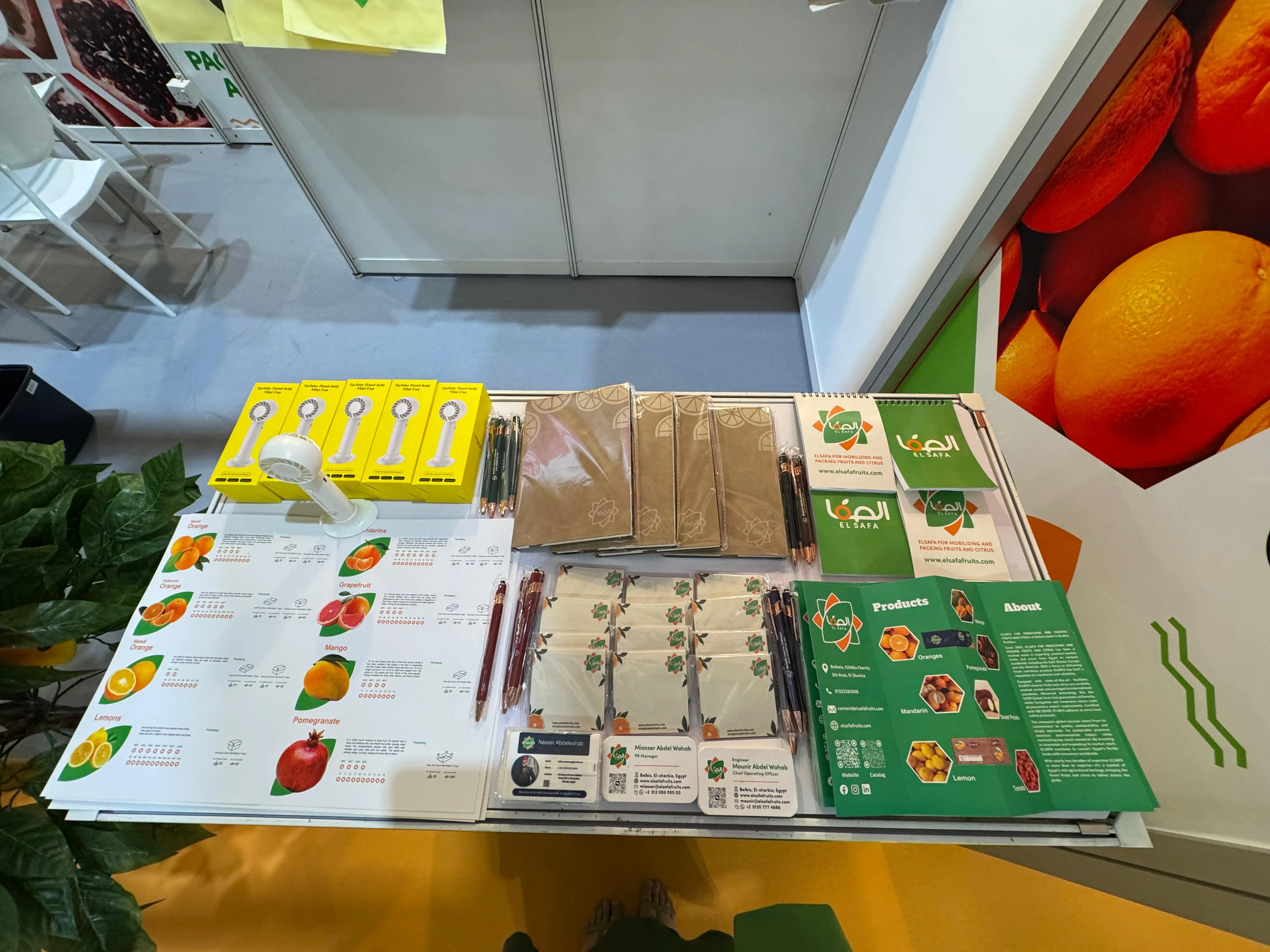 El-Safa swag and giveaways